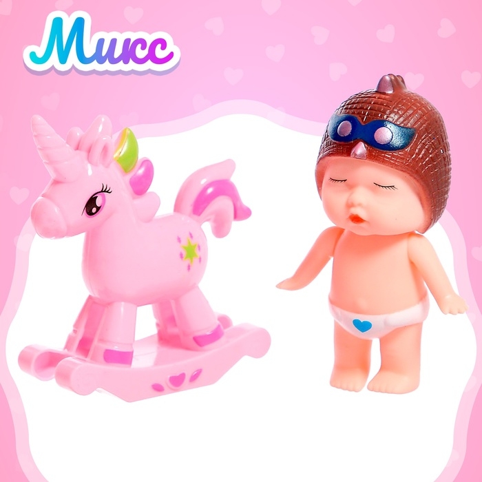 Пупс &laquo;Саша&raquo; с качалкой, МИКС