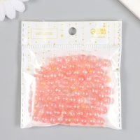 Бусины для творчества пластик "Перламутр розовый" набор 20 гр 0,8х0,8 см