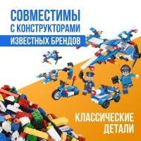 Конструктор &laquo;Патруль&raquo;, чупа-чупс сюрприз, МИКС