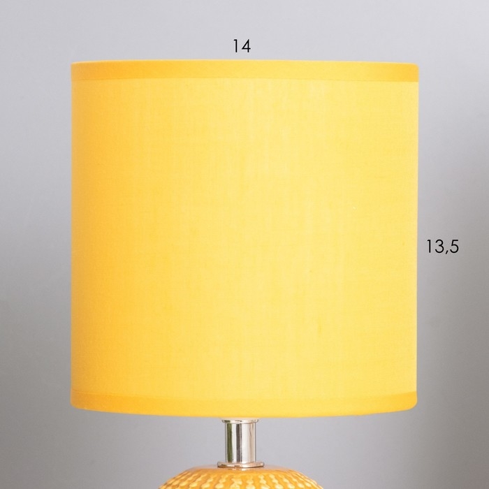 Лампа настольная Лампа настольная "Иона" 1х40Вт Е14 коричневый 13х13х25см