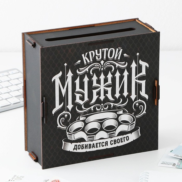 Копилка &laquo;Крутой мужик&raquo;, 19 х 18 х 8 см.