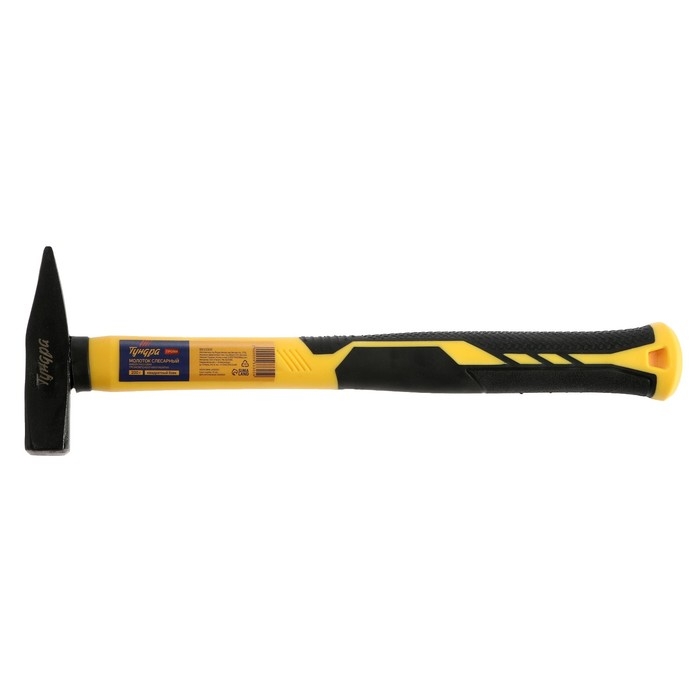 Молоток слесарный ТУНДРА ПРОФИ, квадратный боек, фиберглассовая 3К рукоятка, 200 г Молоток слесарный ТУНДРА ПРОФИ, квадратный боек, фиберглассовая 3К рукоятка, 200 г