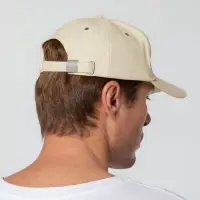 Бейсболка Standard, бежевая Бейсболка Standard, бежевая