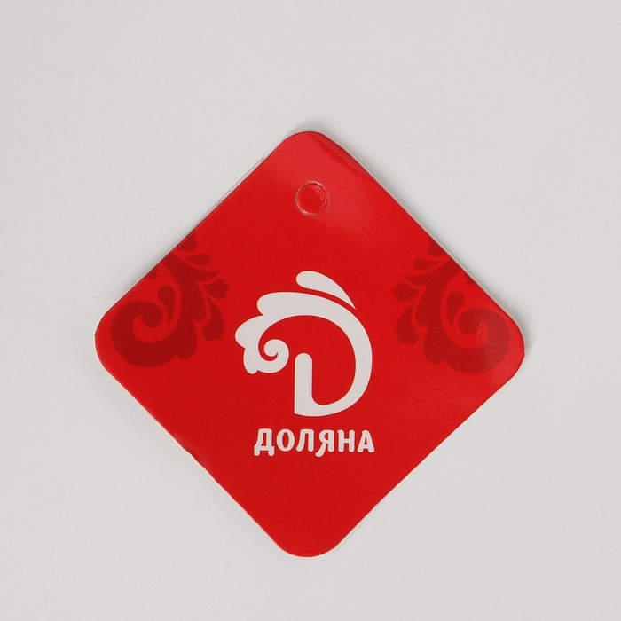 Вешалка настенная Доляна &laquo;Лето&raquo;, 10 крючков, 55&times;5&times;3.5 см, хромированная