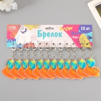 Брелок акрил "Змей с глобусом" 5,8х5 см Брелок акрил "Змей с глобусом" 5,8х5 см