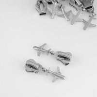 Бегунок автоматический для молнии &laquo;Трактор&raquo;, №8, декоративный &laquo;Самолёт&raquo;, 10 шт, цвет никель