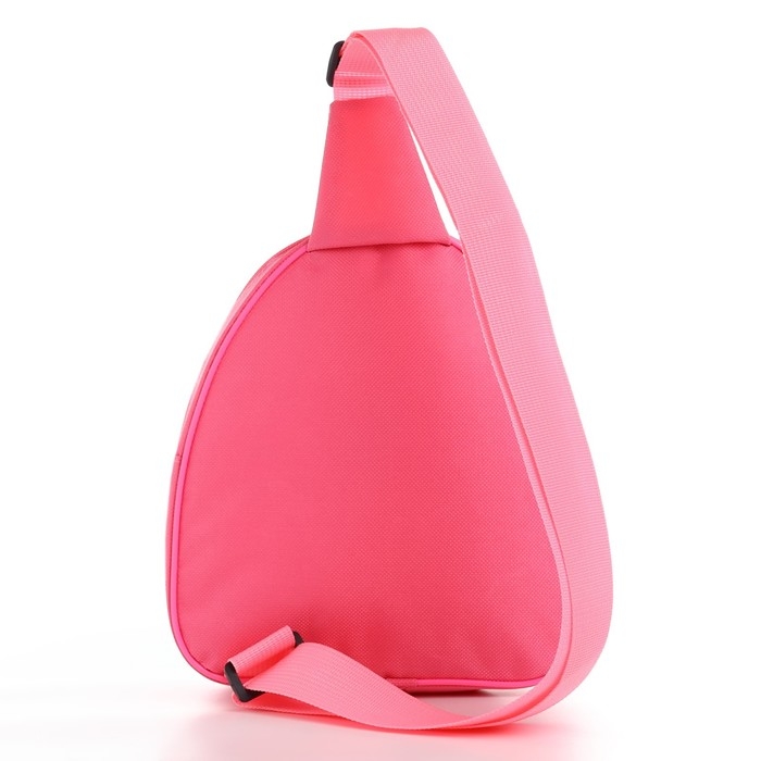 Рюкзак детский для девочки через плечо &laquo;Белая кошечка&raquo;, 23х20,5 см