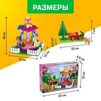Конструктор Город Мечты &laquo;Забавная карусель&raquo;, 222 детали