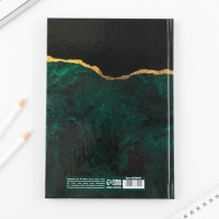 Ежедневник «Учителю: Лучший в мире учитель» твёрдая обложка, формат А5, 80 листов Ежедневник «Учителю: Лучший в мире учитель» твёрдая обложка, формат А5, 80 листов