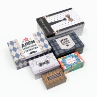 Набор коробок 6 в 1 "Лучшему мужчине", 30,5 х 20 х 13 - 13,5 х 8 х 5 см Набор коробок 6 в 1 "Лучшему мужчине", 30,5 х 20 х 13 - 13,5 х 8 х 5 см