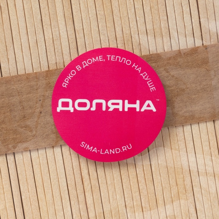 Палочки деревянные для мороженого Доляна, 9,4&times;1,5-1,7 см, 50 шт