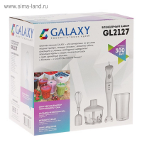 Блендерный набор Galaxy GL 2127, 300 Вт, погружной, 0.5 л, 1 скорость, белый Блендерный набор Galaxy GL 2127, 300 Вт, погружной, 0.5 л, 1 скорость, белый