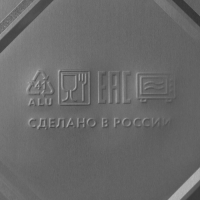 Форма из фольги для выпечки и запекания Доляна, 3,1 л, 32×25,5×6,3 см Форма из фольги для выпечки и запекания Доляна, 3,1 л, 32×25,5×6,3 см