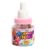 Игрушка-сюрприз &laquo;Любимый пони&raquo;, МИКС