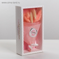 Букет из сухоцветов Smile, 13 &times; 21 &times; 5 см