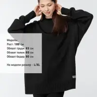 Джемпер оверсайз унисекс Stated в сумке, черный, размер S/M