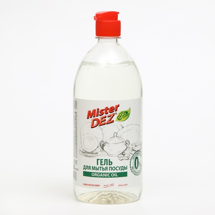Гель для мытья посуды Mister DEZ Гель для мытья посуды Mister DEZ "Organic oil",eco cleaning,1 л