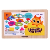 Досочки Сегена &laquo;Формы&raquo;