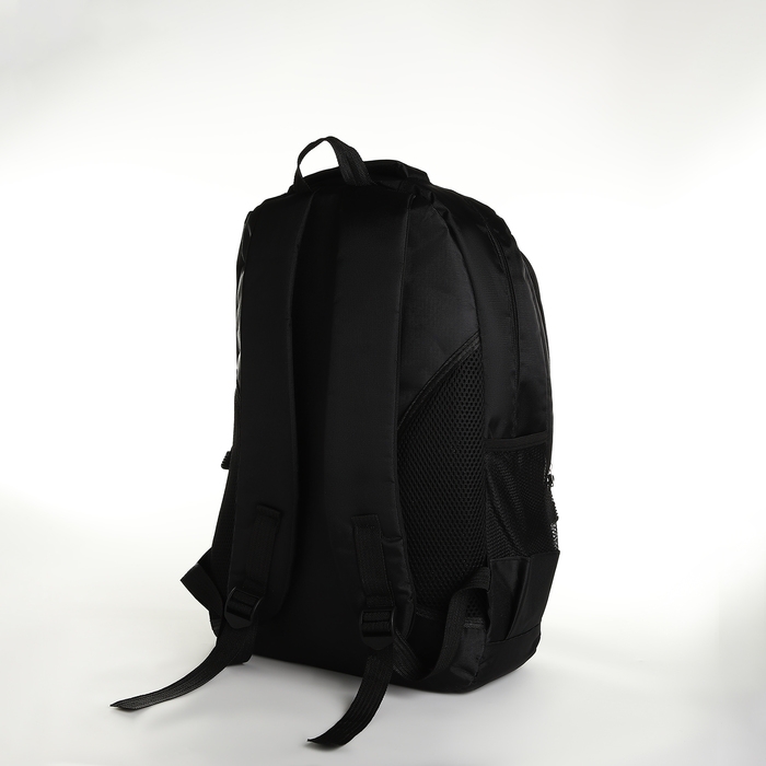 Рюкзак школьный из текстиля на молнии, 4 кармана, цвет чёрный