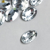 Декор для творчества пластик "Стразы овал. Серебро" набор 20 шт 1,3х1,8 см Декор для творчества пластик "Стразы овал. Серебро" набор 20 шт 1,3х1,8 см