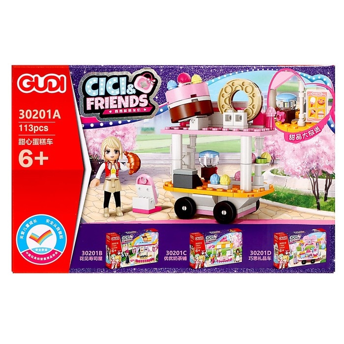 Конструктор Подружки &laquo;Уютное кафе&raquo;, МИКС