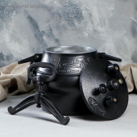 Афганский казан черный 5л Афганский казан черный 5л