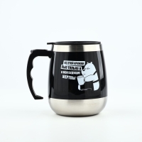 Термокружка «Будущие жертвы», 400 мл Термокружка «Будущие жертвы», 400 мл