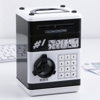 Копилка сейф &laquo;Двигаюсь к цели&raquo;, 19.5 х 13.2 см