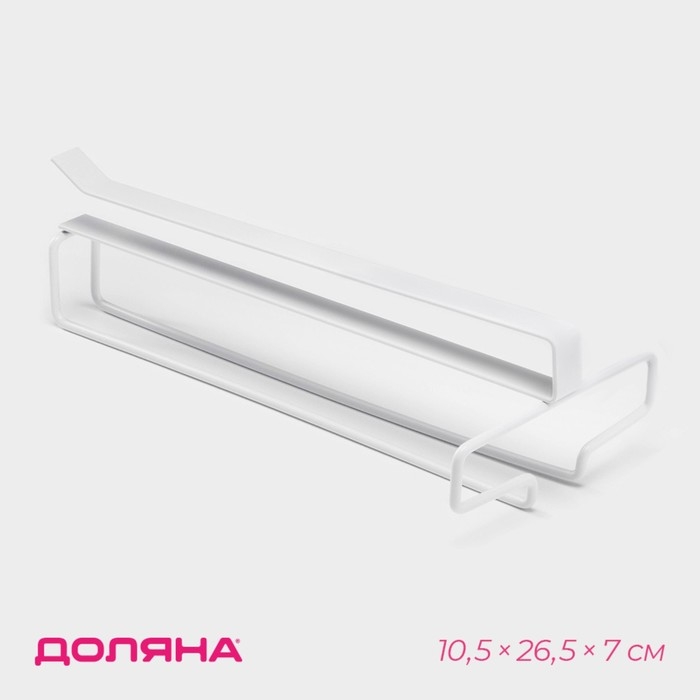 Сушилка для бокалов Доляна, 26,5&times;10,5&times;7 см, цвет белый