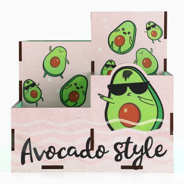 Органайзер для канцелярии &laquo;Авокадо&raquo;