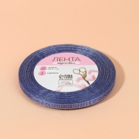 Лента парчовая, 6 мм, 23 &plusmn; 1 м, цвет синий №037