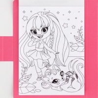 Подарочный набор в открытке: отрывной блок с заданиями и карандаши &laquo;Самая яркая&raquo;