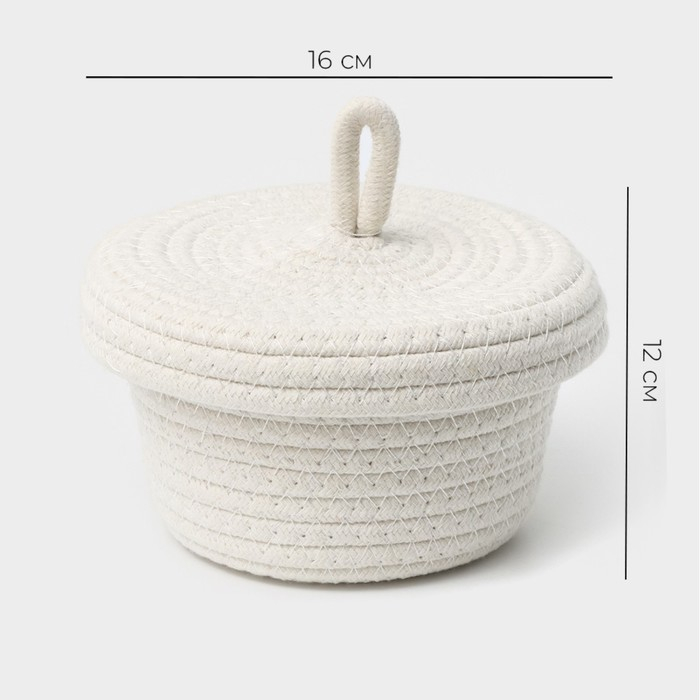 Корзина для хранения плетёная ручной работы LaDо́m &laquo;Бэлл&raquo;, 16&times;16&times;12 см, цвет бежевый