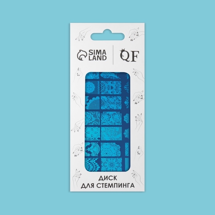 Диск для стемпинга металлический &laquo;Лёгкое пёрышко&raquo;, 12 &times; 6 см