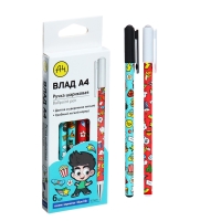 Набор ручек шариковых 6 шт, &laquo;Влад А4&raquo;, 0.7мм, синие чернила
