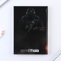 Ежедневник &laquo;Настоящий&raquo; А5, 80 листов