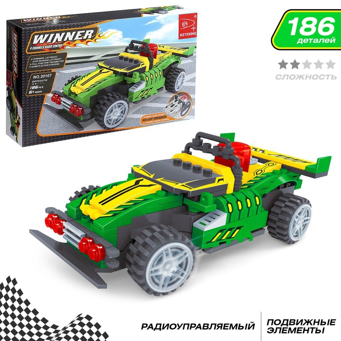 Конструктор &laquo;Супертачка&raquo;, с радиоуправляемым механизмом, 186 деталей