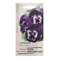 Семена Виола "Барон Фиолетовый с белым", F1, 5 шт. 1018096 Семена Виола "Барон Фиолетовый с белым", F1, 5 шт. 1018096