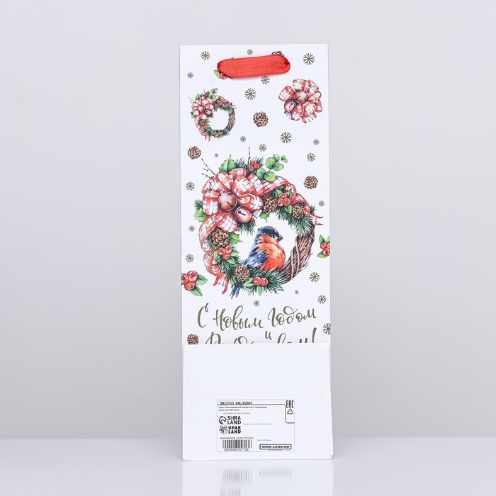 Новый год. Пакет подарочный новогодний ламинированный под бутылку "Новогодний венок",13 х 36 х 10 см.