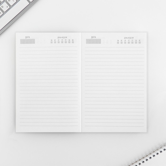 Ежедневник А5, 160 л. Мягкая обложка «Аниме девочка» Ежедневник А5, 160 л. Мягкая обложка «Аниме девочка»