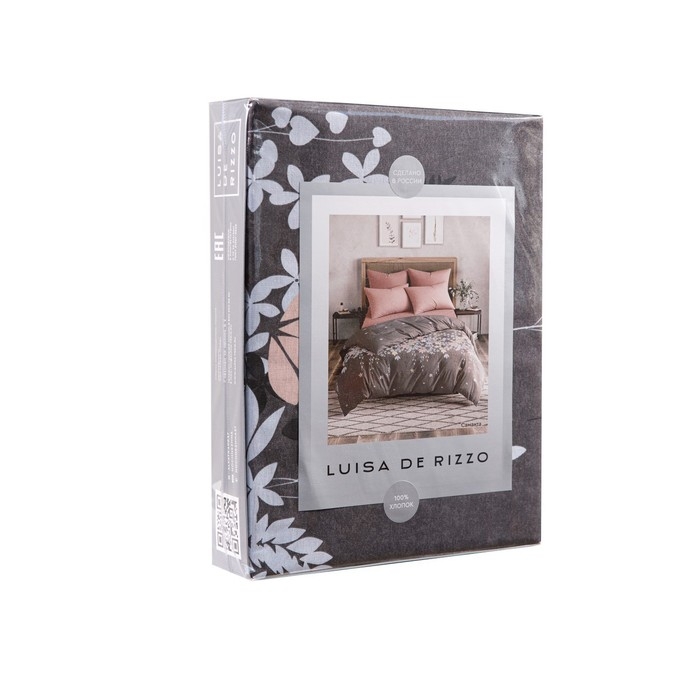 Постельное бельё 1,5сп Luisa de Rizzo Саманта 145х215, 150х215, 70х70см 2шт бязь 120г/м хл100% Постельное бельё 1,5сп Luisa de Rizzo Саманта 145х215, 150х215, 70х70см 2шт бязь 120г/м хл100%
