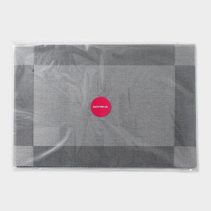 Салфетка сервировочная на стол Доляна «Шахматы», 45×30 см, цвет серебристый Салфетка сервировочная на стол Доляна «Шахматы», 45×30 см, цвет серебристый