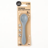 Ложка детская для кормления M&B (силикон), серый Ложка детская для кормления M&B (силикон), серый