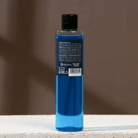 Гель для душа &laquo;С твоим днём!&raquo;, 250 мл, аромат свежести, HARD LINE