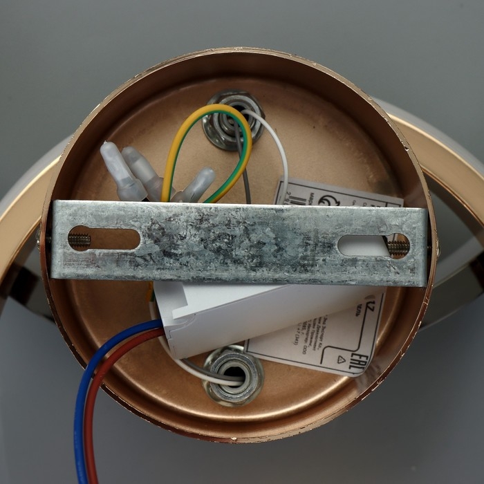 Бра "Хайфи" 29Вт LED хром золото 26х9,5х25см