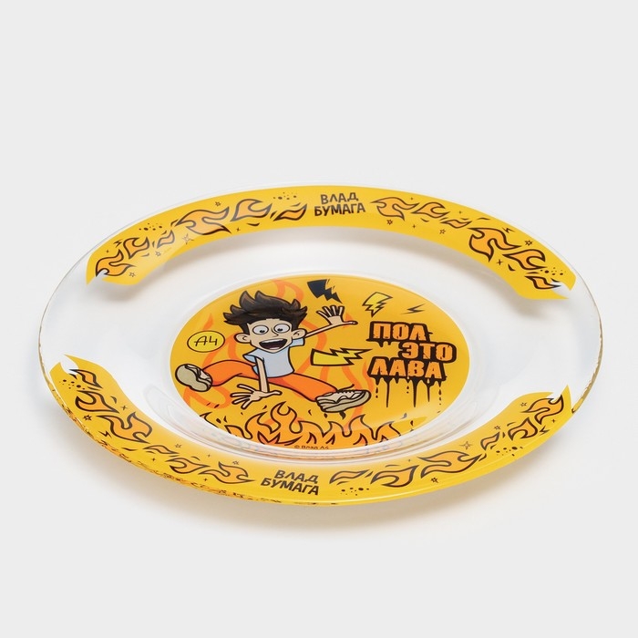 Тарелка стеклянная «Влад А4. Огонь», d=19.5 см Тарелка стеклянная «Влад А4. Огонь», d=19.5 см