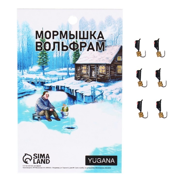 Мормышка Столбик чёрный, красный глаз + тетро куб золотой, вес 0.9 г Мормышка Столбик чёрный, красный глаз + тетро куб золотой, вес 0.9 г