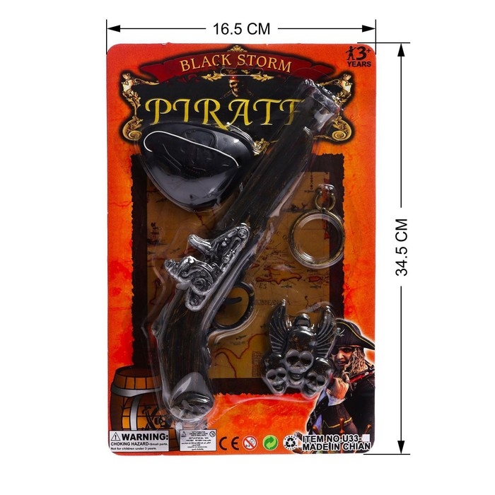 Набор пирата «Черный шторм», 4 предмета Набор пирата «Черный шторм», 4 предмета
