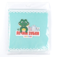 Развивающая книжка &laquo;Лечим зубки&raquo;
