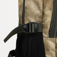 Рюкзак туристический, 22 л, 2 отдела на молниях, 5 наружных карманов, &laquo;ЗФТС&raquo;, цвет зелёный